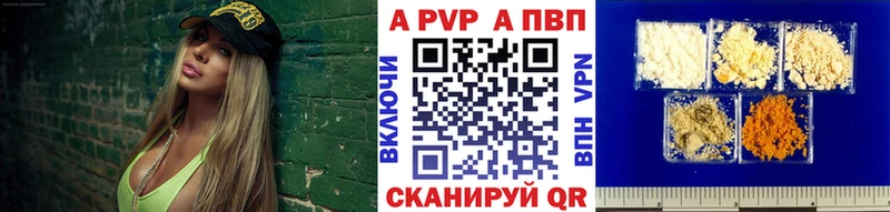 Где найти наркотики Нестеров ГАШ МАРИХУАНА АМФ Меф