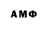 Amphetamine Premium Branny Cespedes
