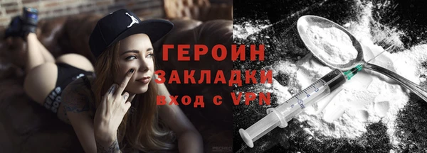 твердый Абаза
