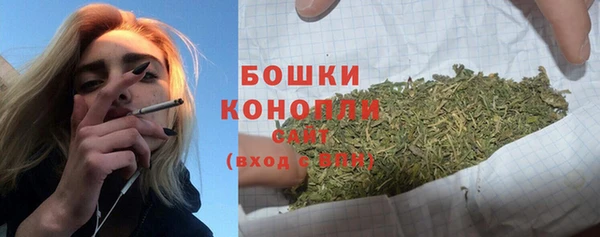 кокаин премиум Абдулино