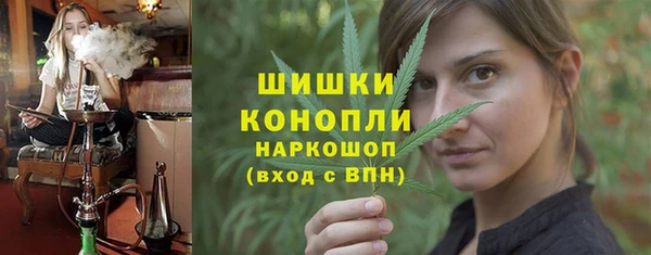 марки nbome Алексеевка