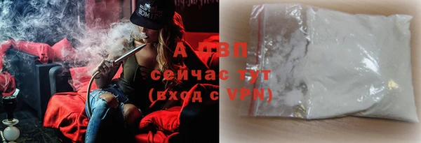 МДПВ Алзамай