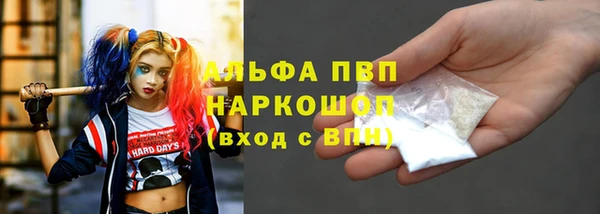 МДПВ Алзамай