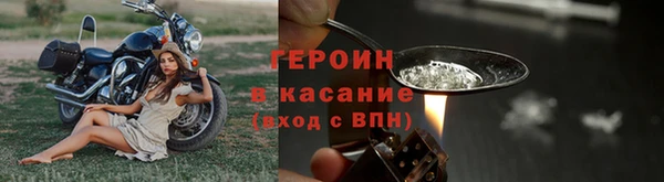 твердый Абаза