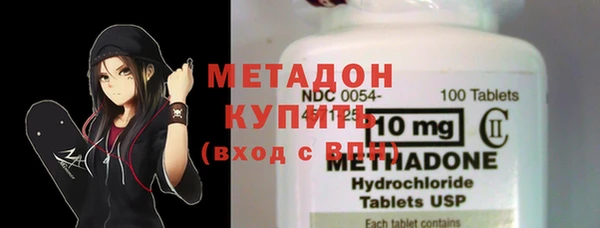 марки nbome Алексеевка