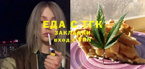 марки nbome Алексеевка