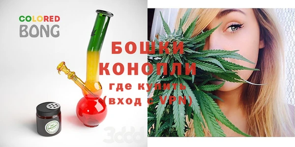 кокаин премиум Абдулино