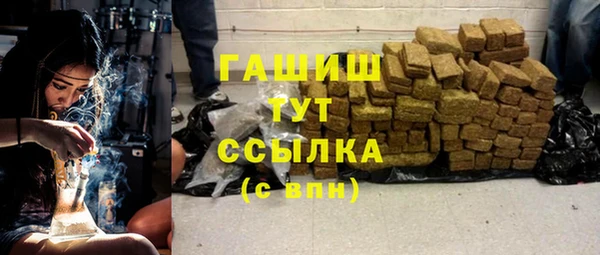 PSILOCYBIN Алексин