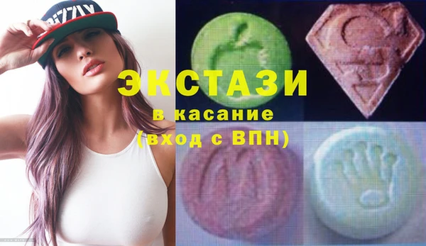 PSILOCYBIN Алексин